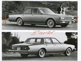 1980-05-09 1980 Chevrolet Impala1