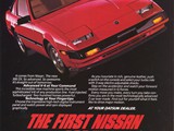 1983 Nissan 300ZX1