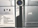 JVC DV-100 Realsize 1997