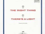 Simple Red - The Right Thing2