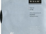 Wham - I`m Your Man2