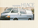 Toyota Hiace2